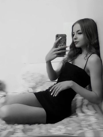 Софи