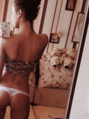 Анна